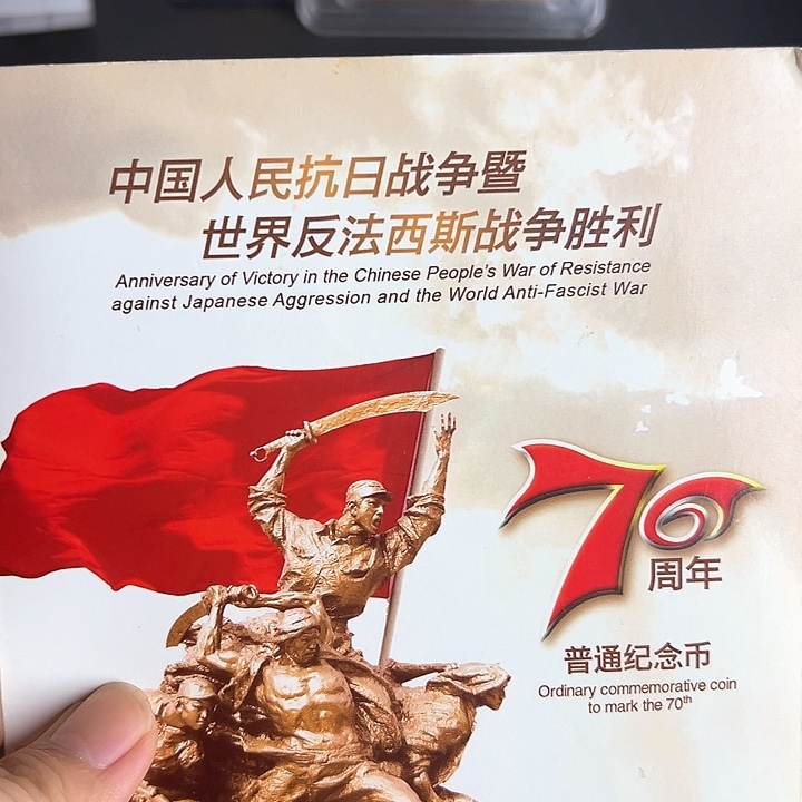 其他普通金属点五无油冠58574001