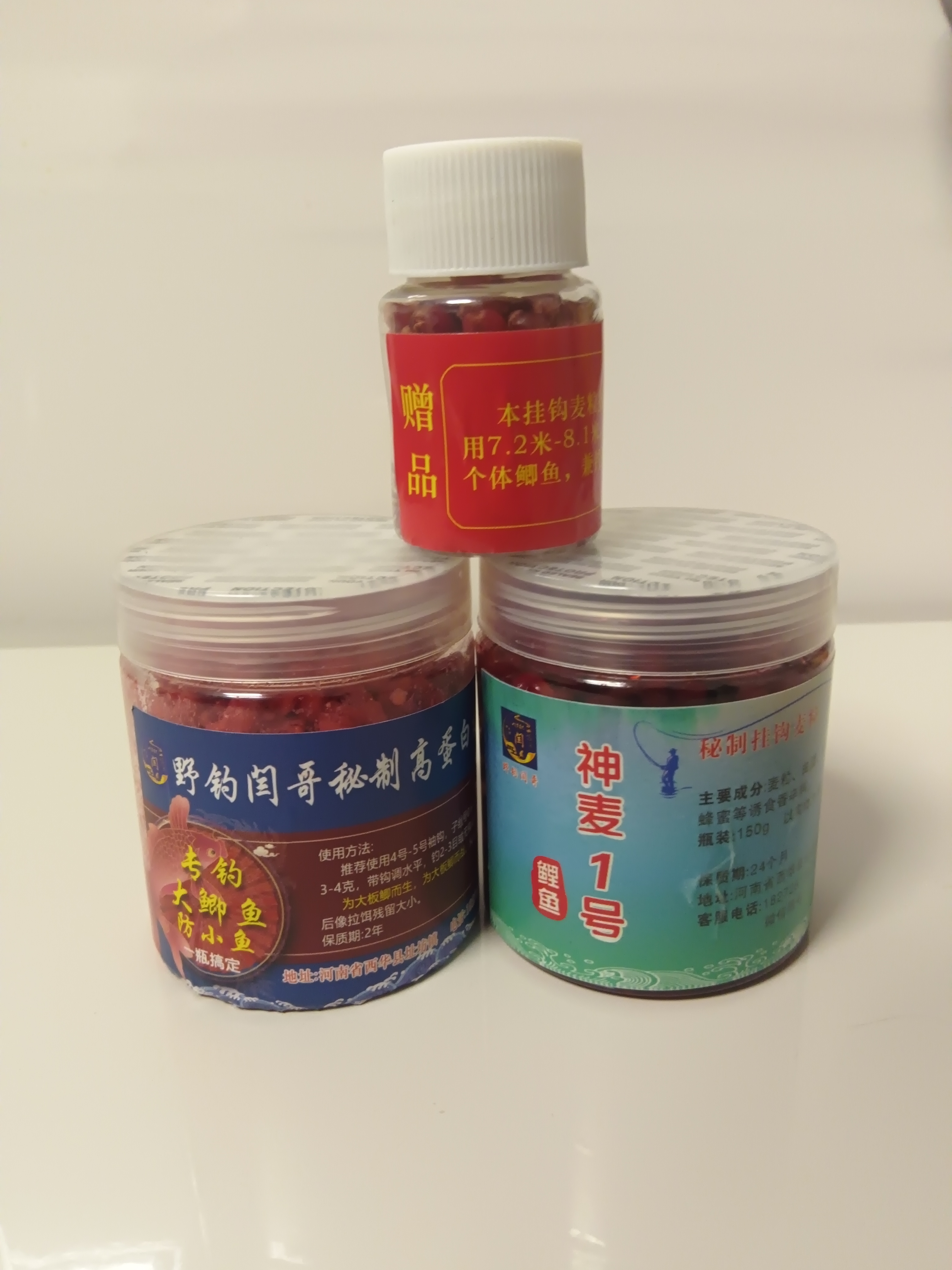 鲫鲤挂钩麦粒组合套装