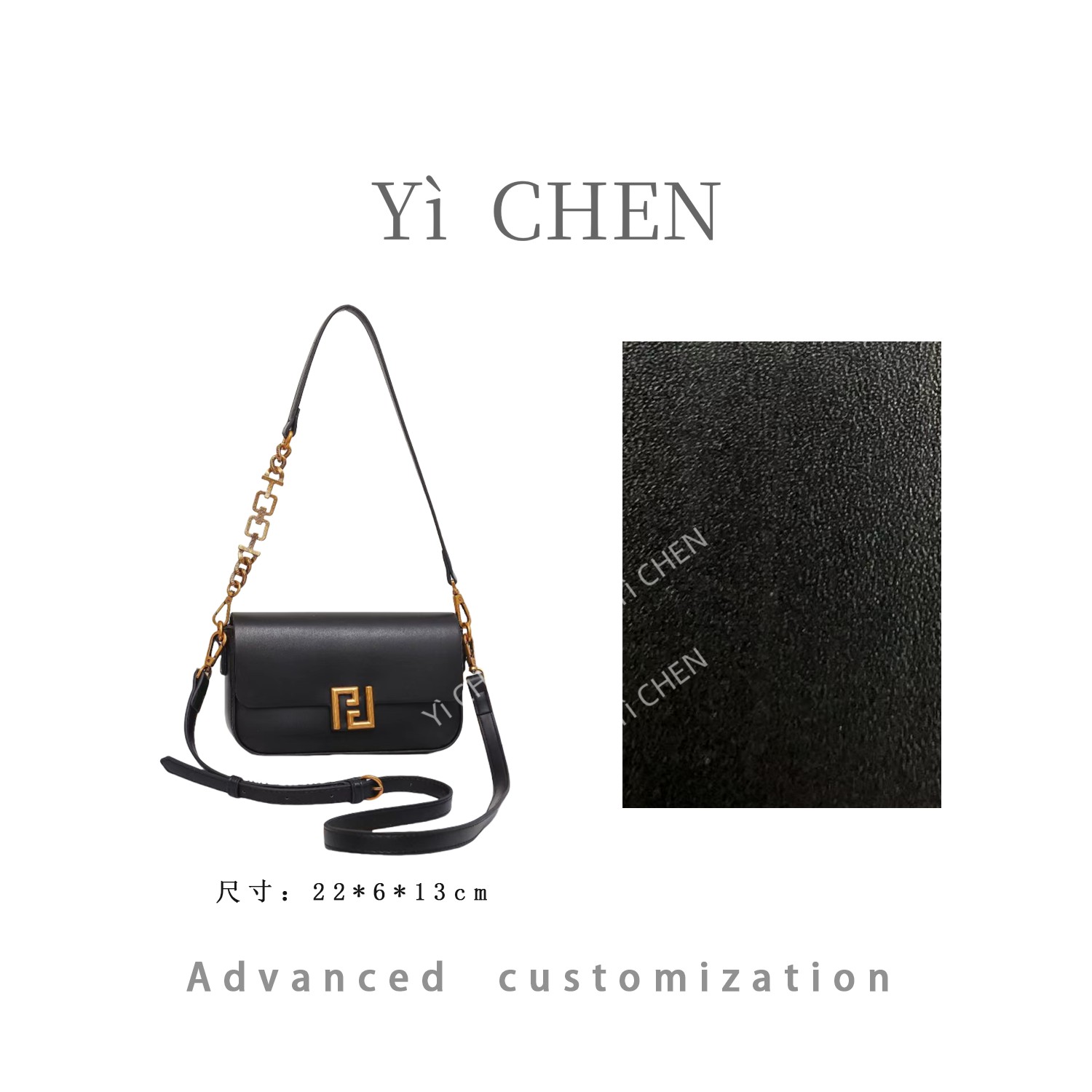 【Yì CHEN】GQ-24872-黑色  简约时尚女士新款轻奢单肩斜跨包