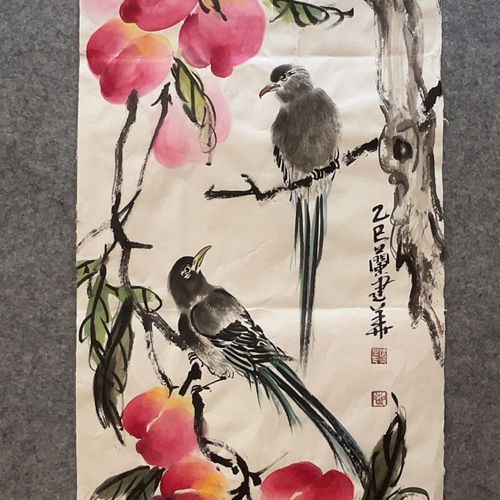 国画前方艺术馆作品