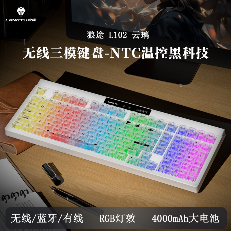 ��;L102�����Ƽ��Լ۱ȸ�gasket���������칫��Ϸ�羺 �������