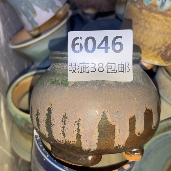 厂家直销瑕疵福利