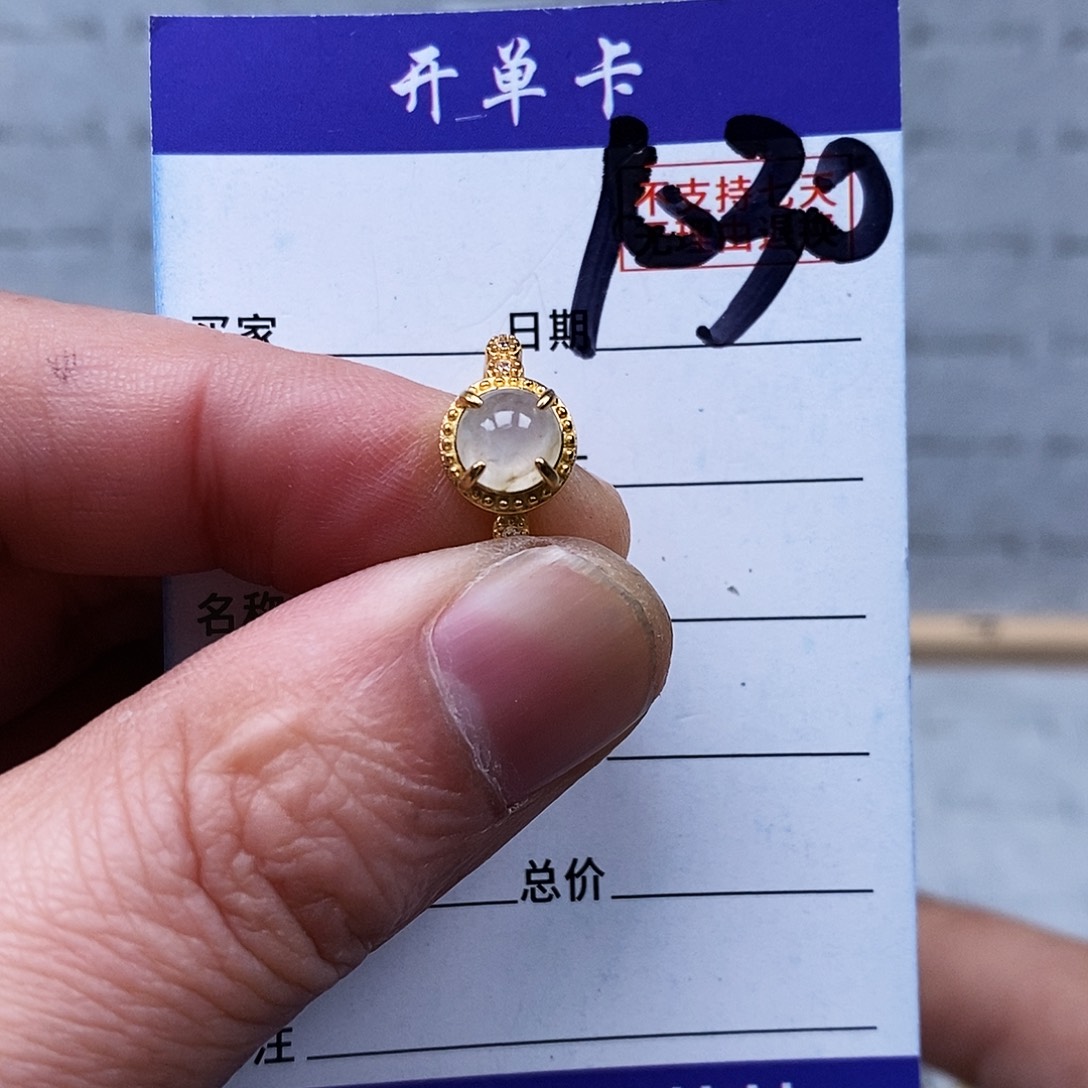 银S925镀金镶嵌戒指翡翠戒指