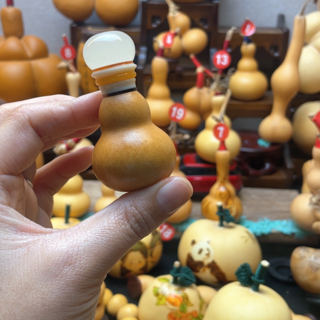 等**人大自然的秘密第十一节你是谁啊