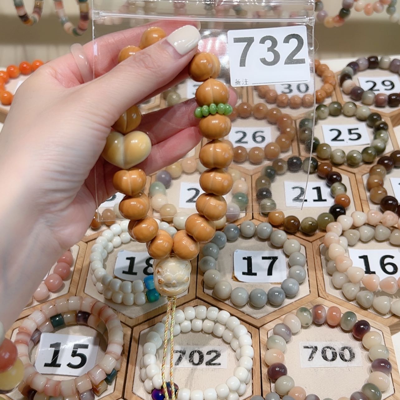 【闪购商品】吊坠菩提根/象牙果I****y