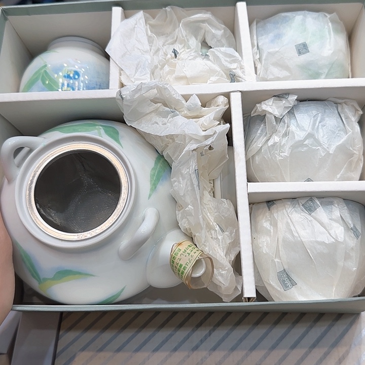 紫砂紫砂哈哈哈哈哈哈哈