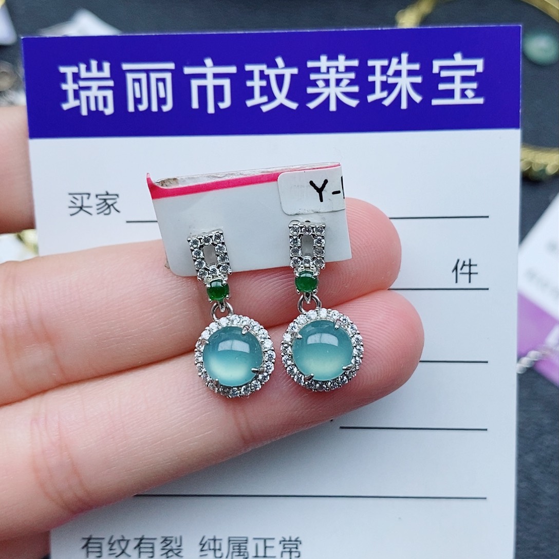 翡翠戒指银S925镶嵌111111