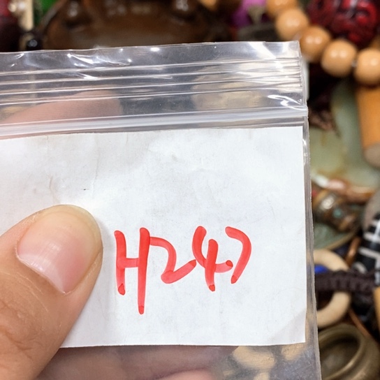 枫****吊坠滴血莲花菩提