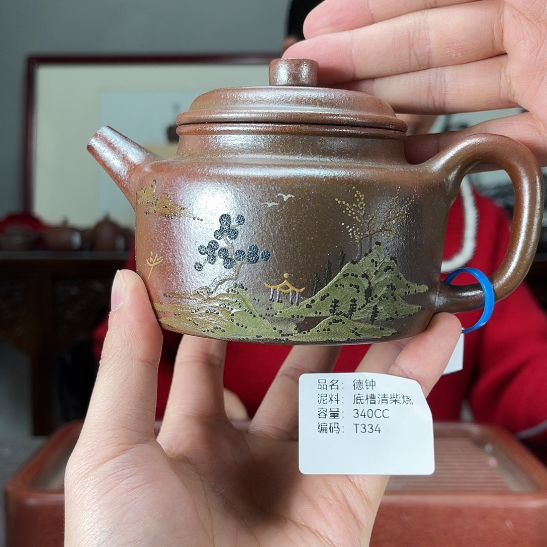 紫砂茶壶方圆紫砂