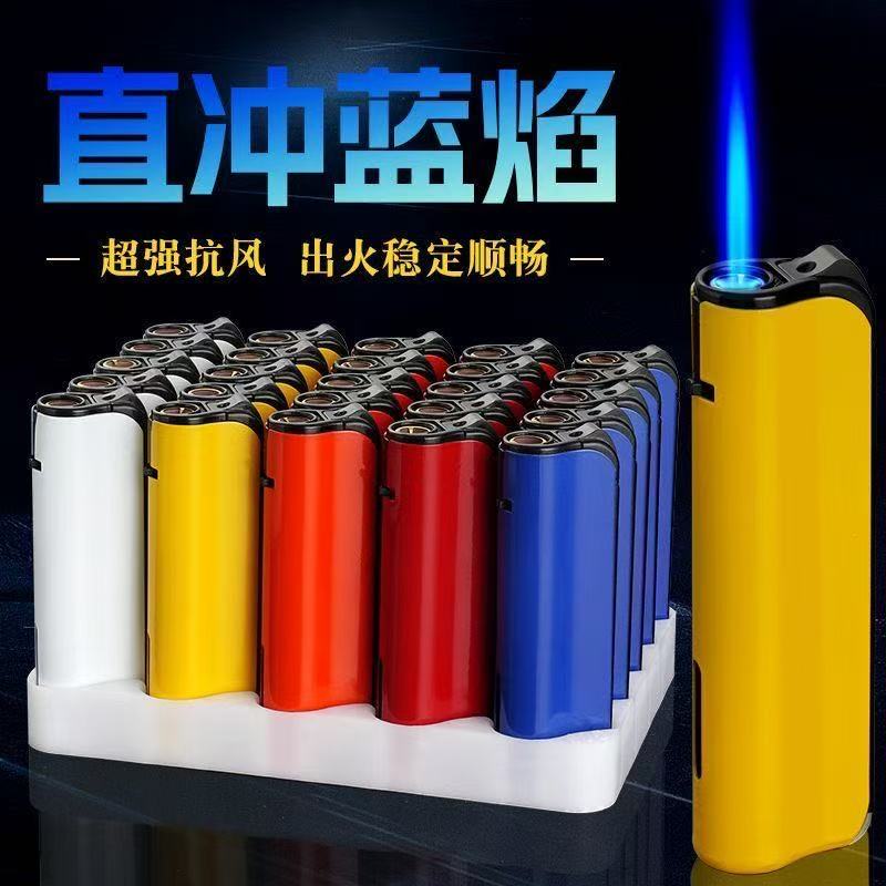 新款蓝焰直冲车标防风耐用加厚防爆可充气渐变打火机定制广告刻字