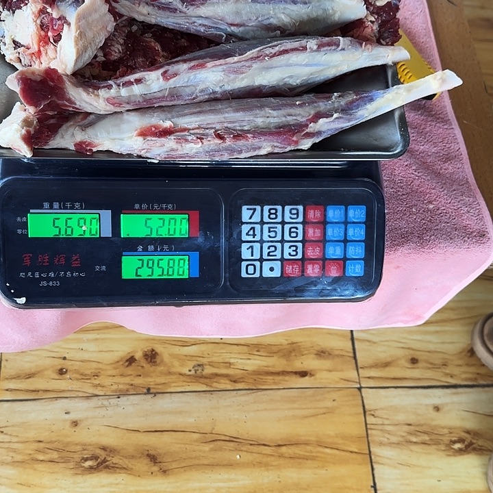 贵州牛肉中国大陆包装小*哥