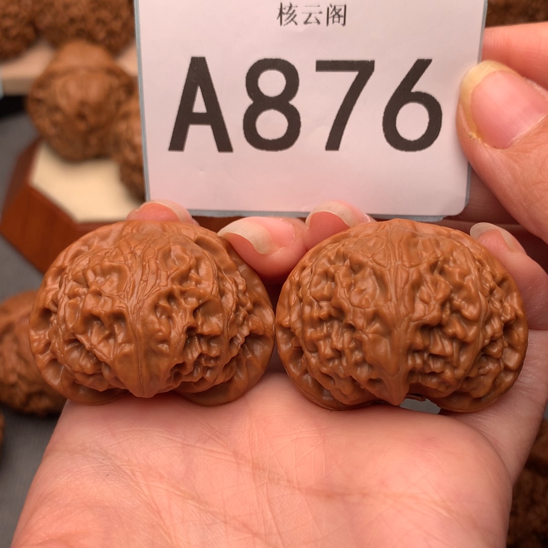 文玩核桃把件心*40宫灯