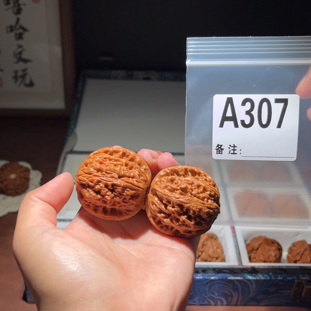 吊坠文玩核桃窗***猫御尊42