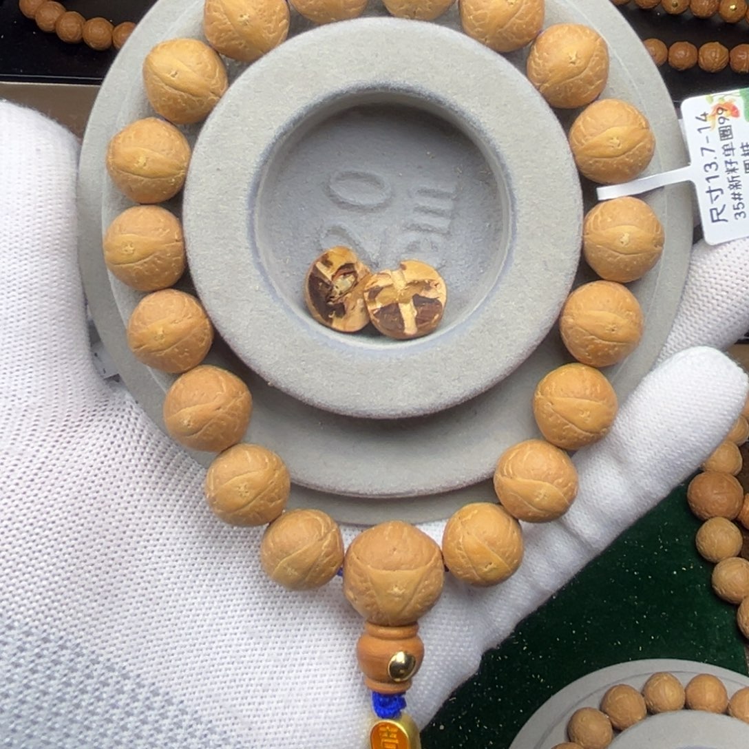 凤眼菩提手串菩提尺寸13.7-14   35号树