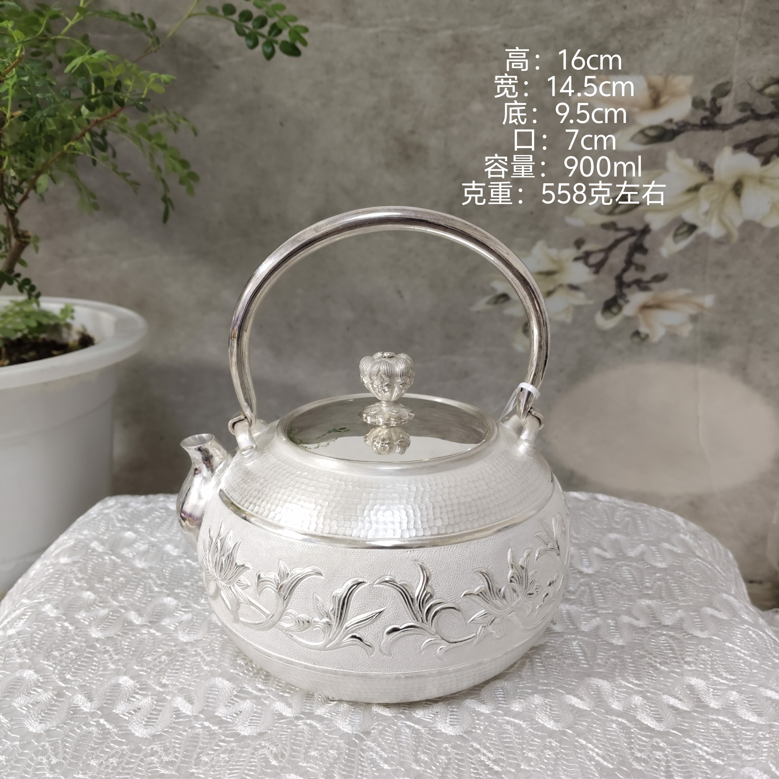 足银999纯手工家用复古缠枝莲茶壶煮水壶