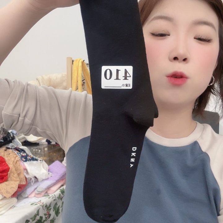 三醋酯纤维Dk袜子410