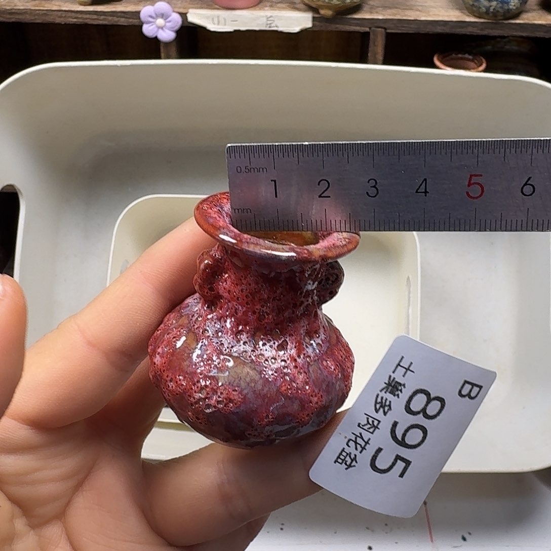 罐如**?陶瓷艺术品设计与制作