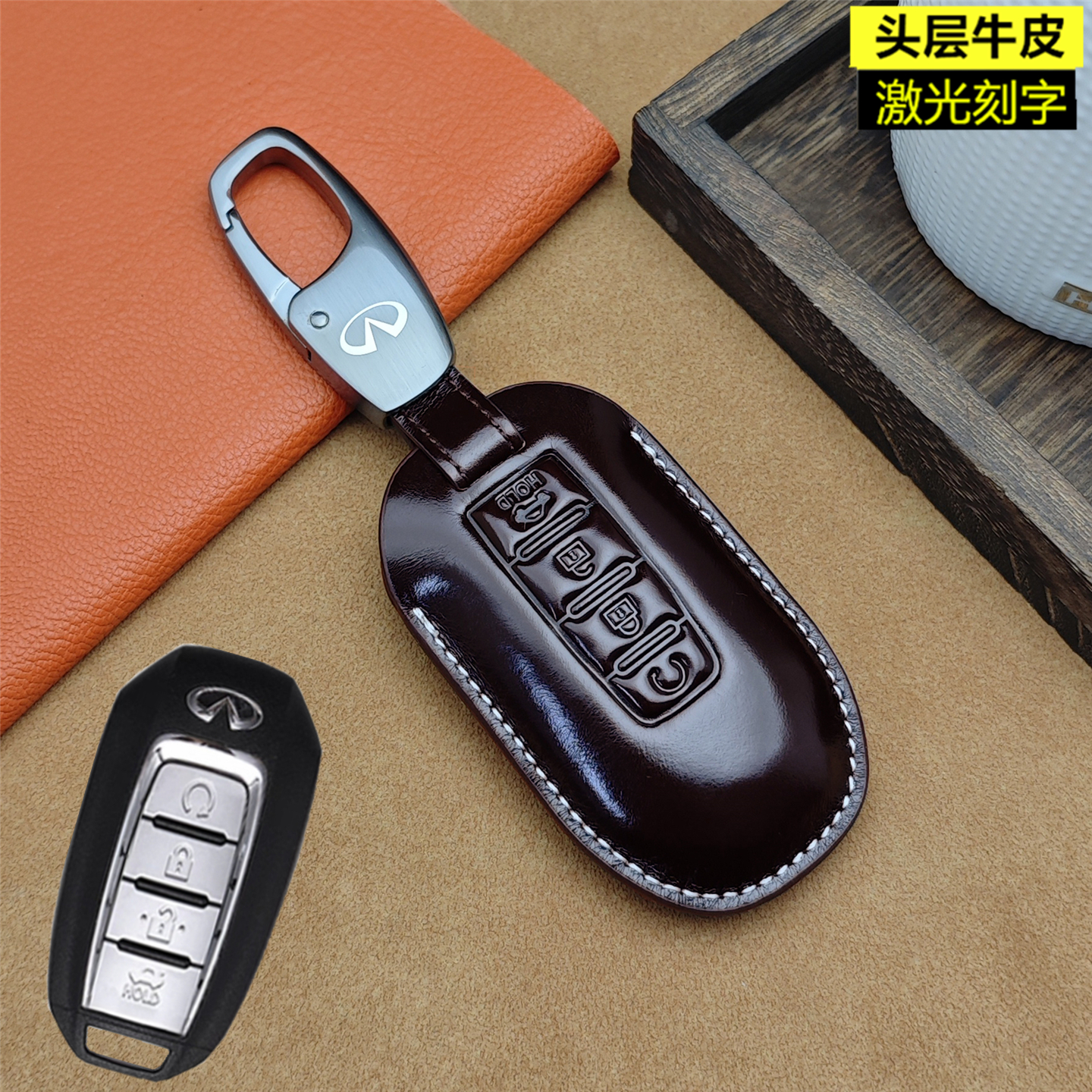 适用于英菲尼迪Q50L QX50QX60 55汽车钥匙套真皮钥匙包钥匙扣装饰