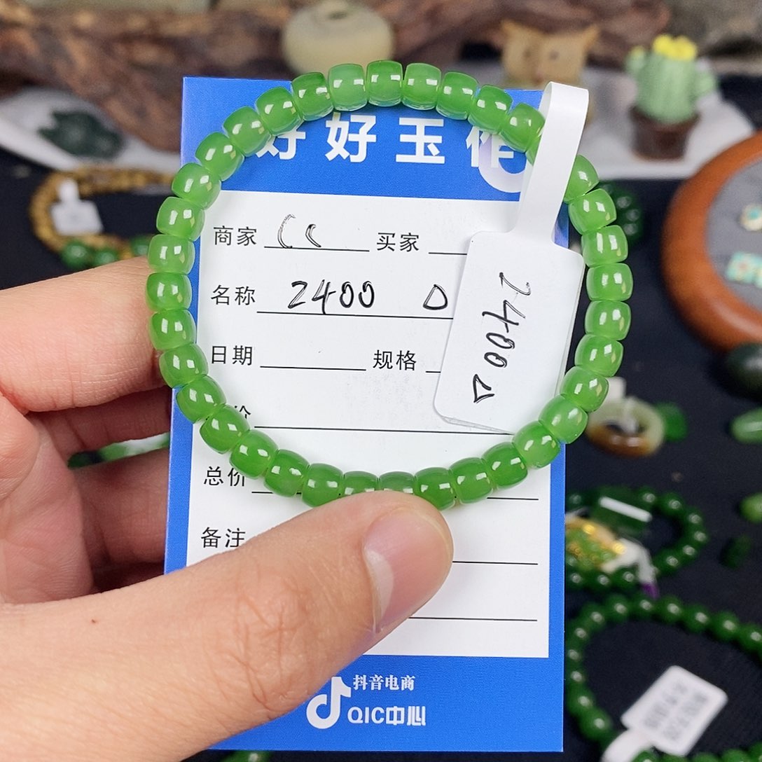 颈饰未镶嵌和田玉猴**宝
