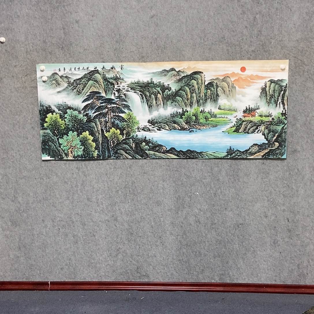 国画小六尺山水一副