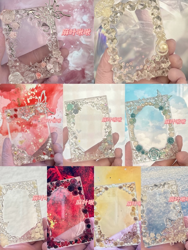 手工diy滴胶卡砖 抽抽乐（默认微瑕 完美主义勿拍