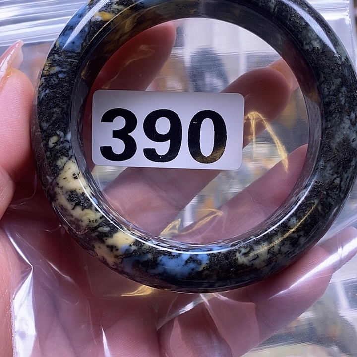 微***暖蛇纹石玉未镶嵌手镯