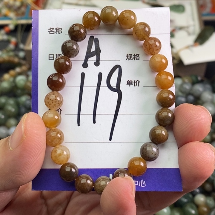 和田玉手链未镶嵌