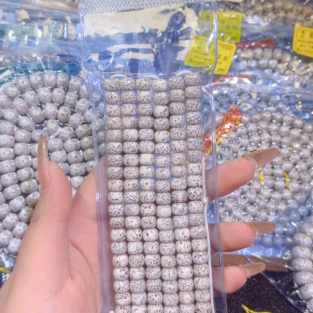 吊坠星月菩提星月菩提