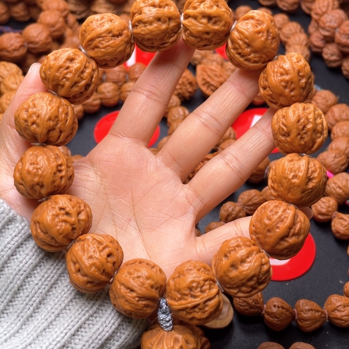 文玩核桃吊坠粗筋元宝