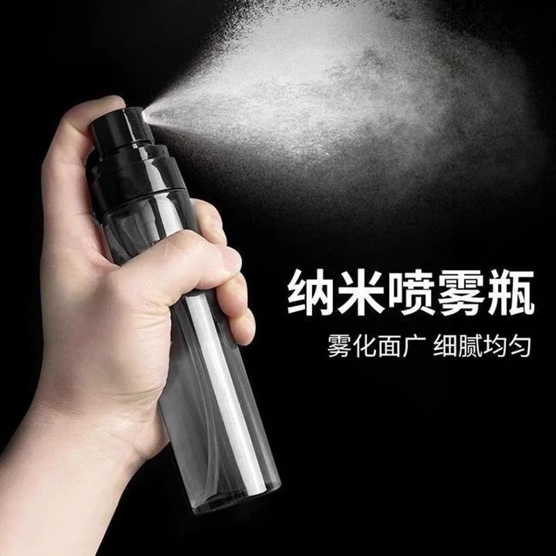 喷雾瓶旅行分装瓶化妆水酒精超细雾脸部补水小喷壶喷瓶空瓶子注塑
