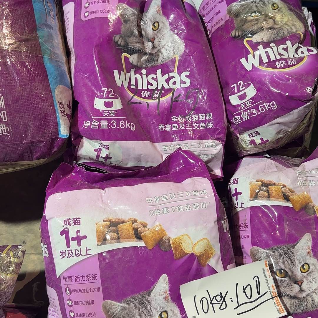 韦加10kg猫粮破包破包