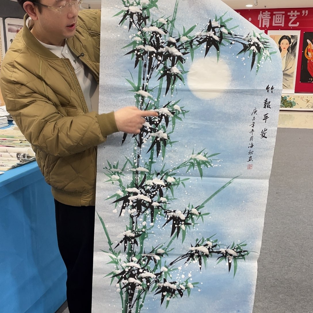 国画今天上午国画作品展示