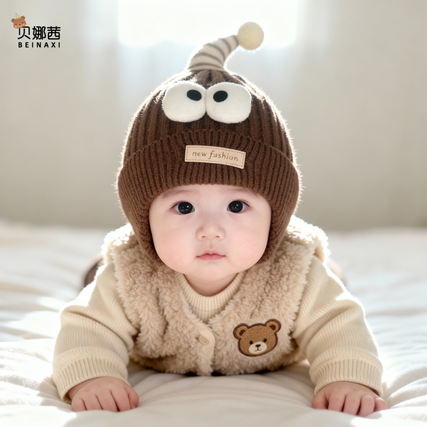 Beinaqian/贝娜茜婴儿帽子秋冬季卡通宝宝男童针织保暖女孩护耳帽