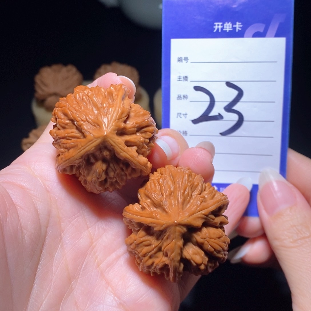 文玩核桃把件御龙三棱38左右无运费险反油特价