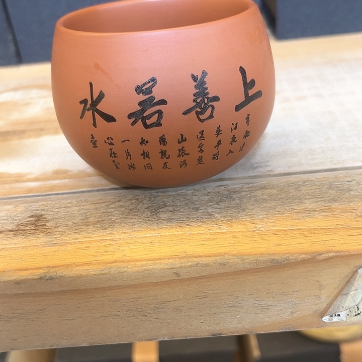 紫砂茶壶紫砂茶具