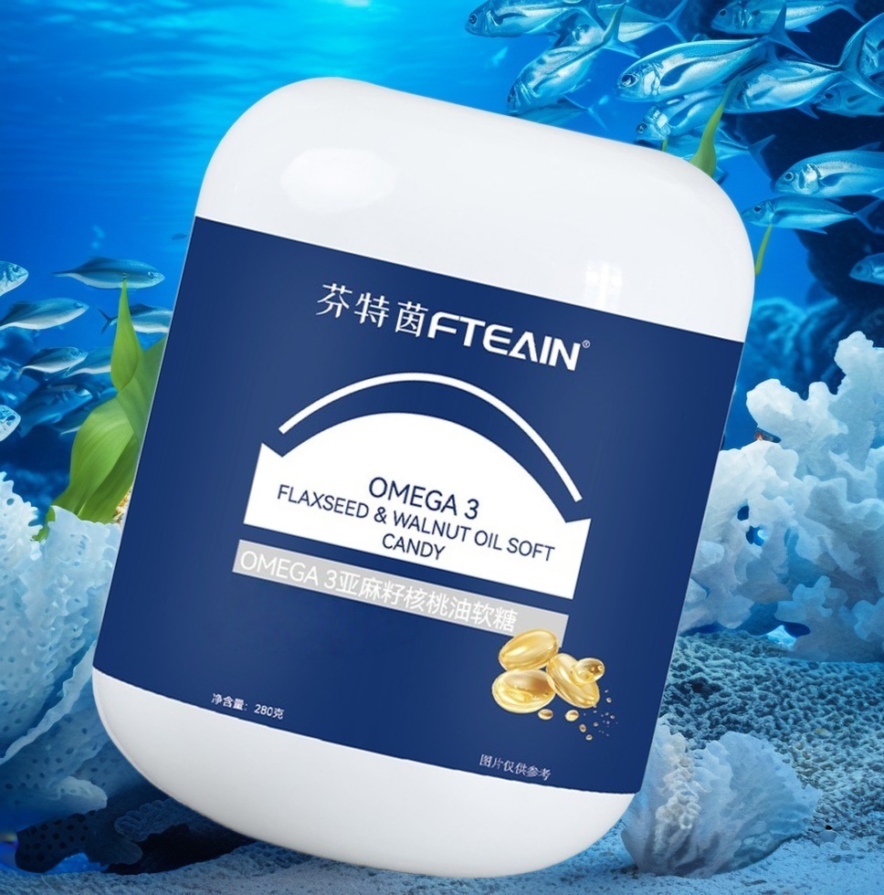 芬特茵亚麻籽核桃油欧米茄3 OMEGA 400粒正品-LC1