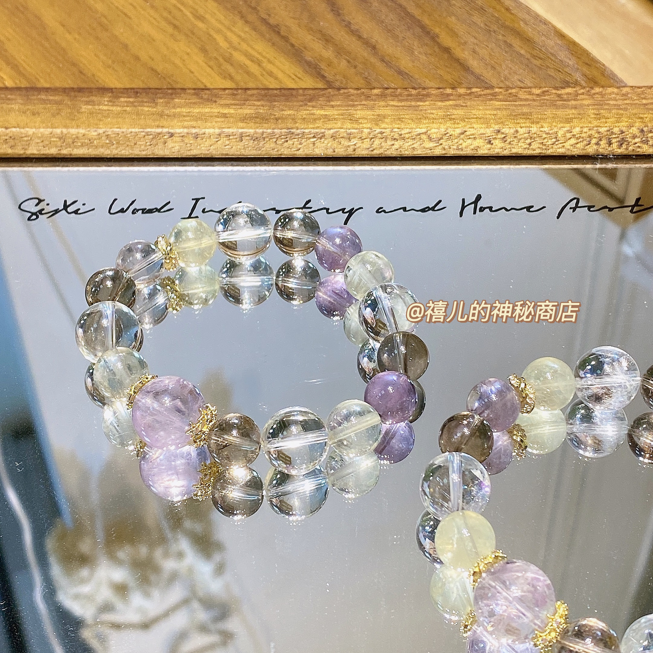 ·葡萄乌龙茶·天然紫水晶茶晶白水晶手串