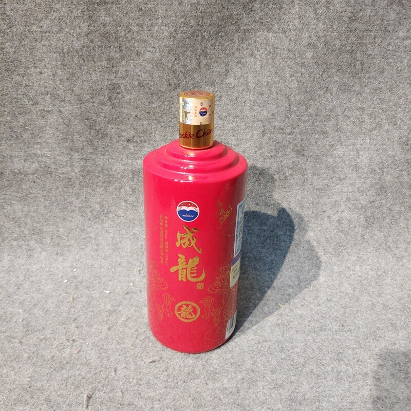2013年茅台成龙定制500ml53度-M25I6005B89-02