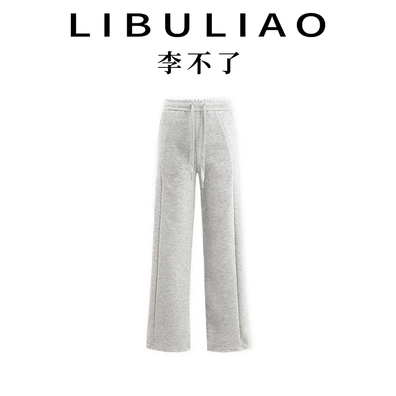 时尚显瘦休闲宽松百搭潮流简约LULU裤JY241A/ZN