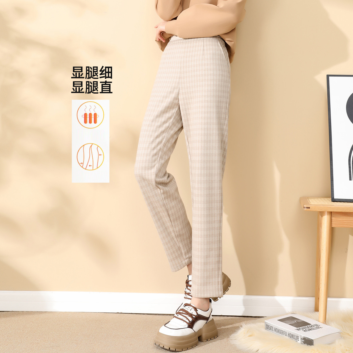 【达人专享】版西裤冬季格纹松紧腰显瘦气质百搭女式休闲裤9D170330