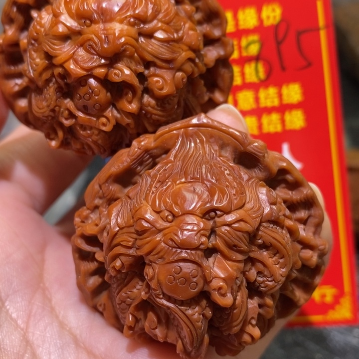 文玩核桃把件核桃核桃