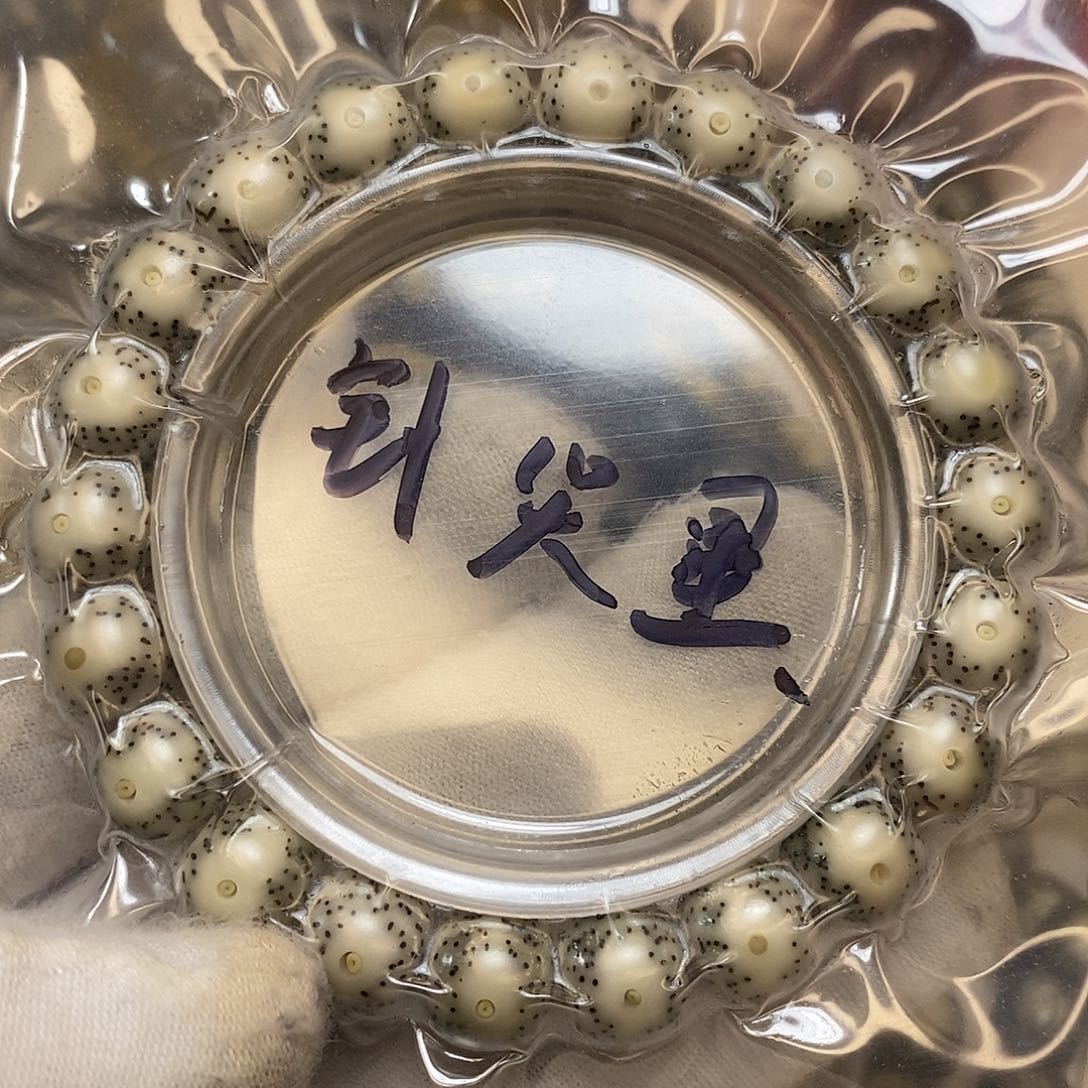 星月菩提吊坠轻*原生态