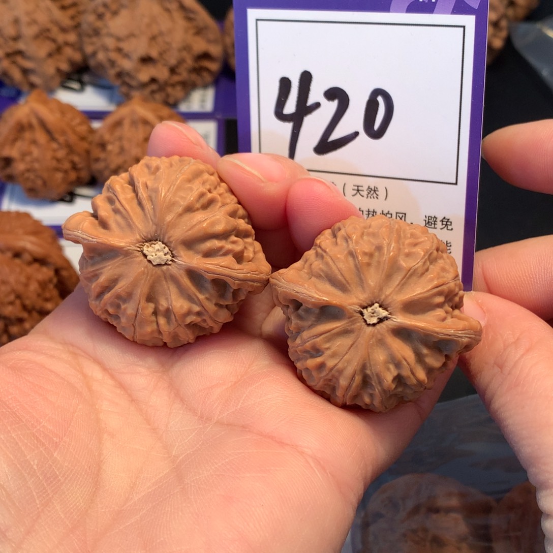 核桃420宫灯4.0全品