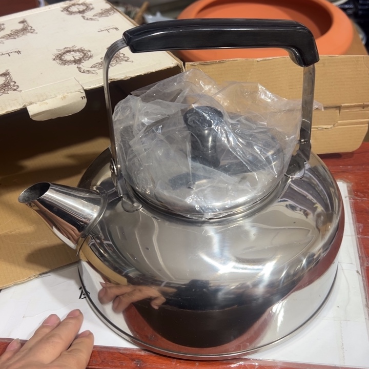 聚鑫源杂货铺子店