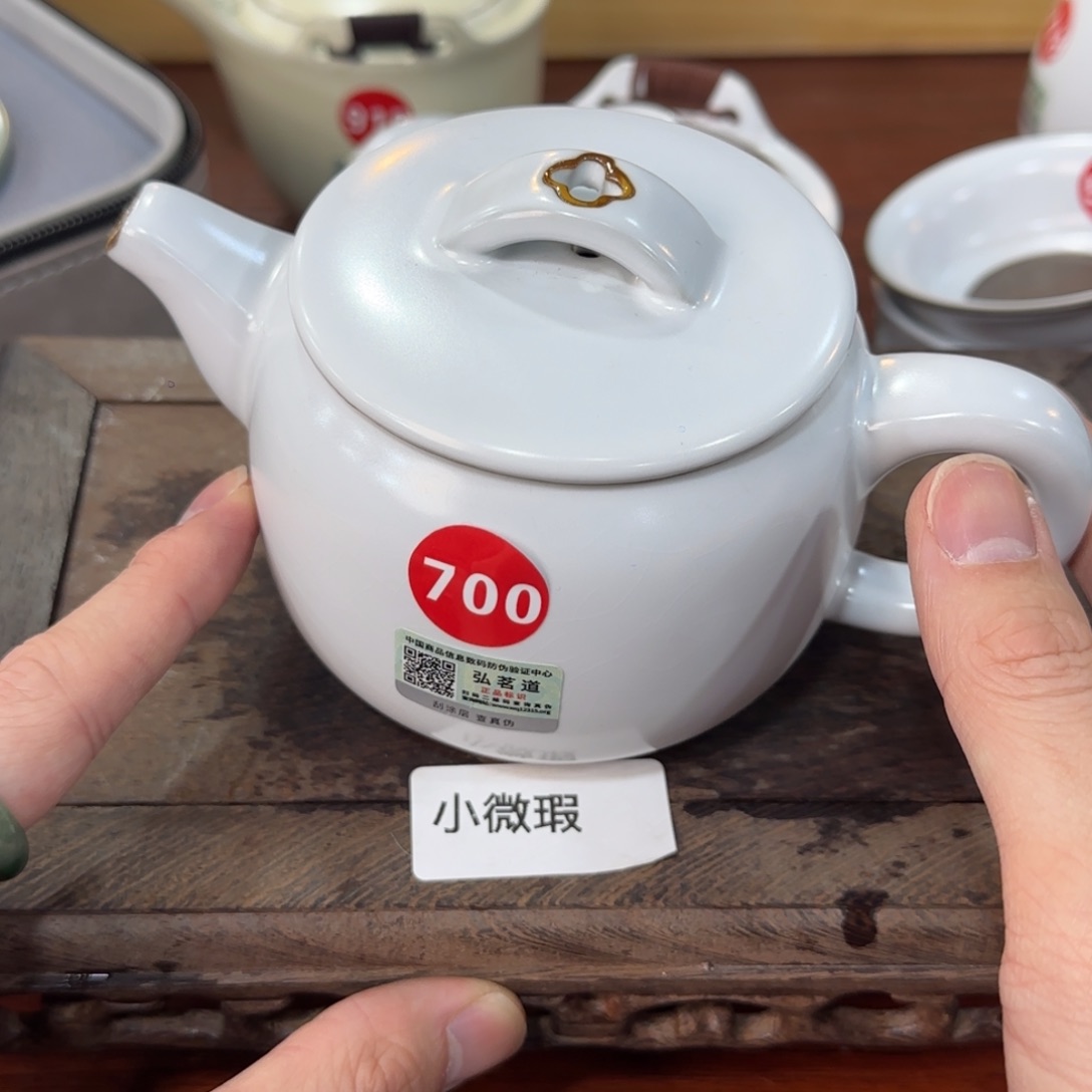 瓷片。。。。。。。。。。。。。。。