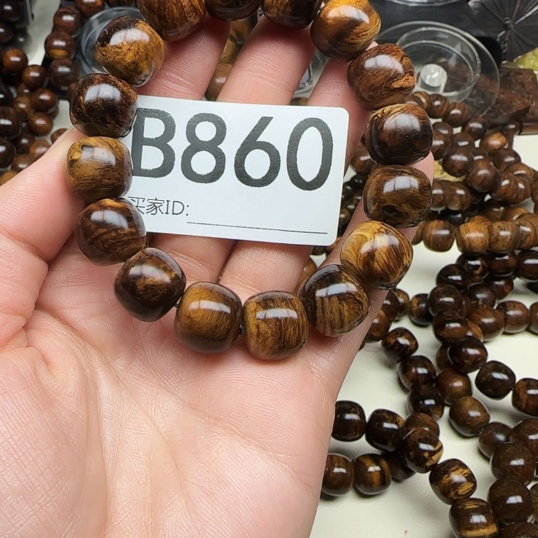 贡木手串/手链忠**學贡木手串