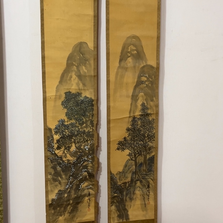 书法伯**卖哈哈哈哈哈哈哈哈