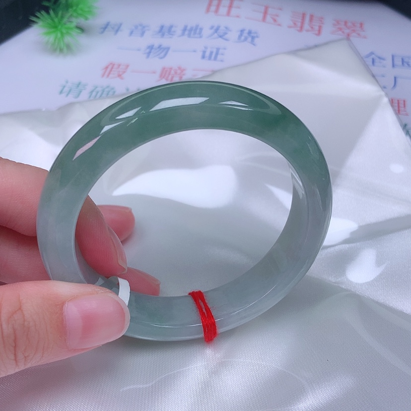 【闪购商品】未镶嵌手镯翡翠55 56
