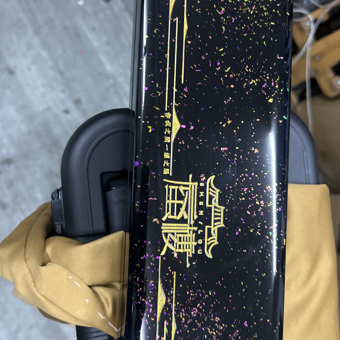 订制船长2025蜃楼迷幻系列限量版大漆漂盒