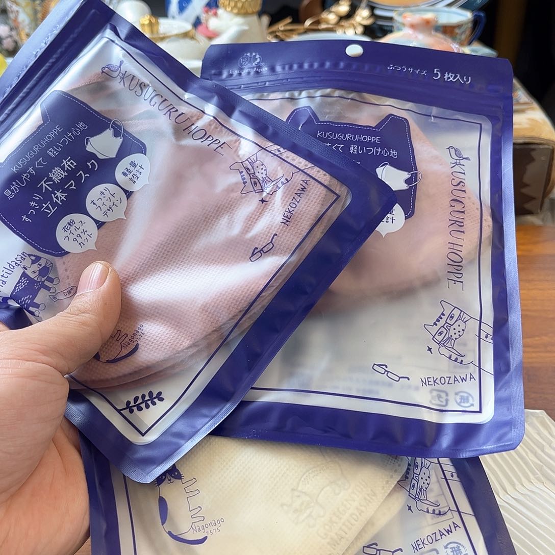 盖碗在一起就是好兄弟呀好爱